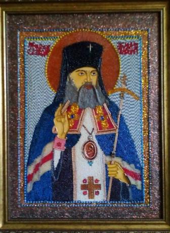 Святой Лука Архиепископ Крымский.. Святой Лука Архиепископ Крымский