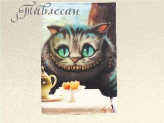 Обложка для паспорта «Чеширский кот» кожа