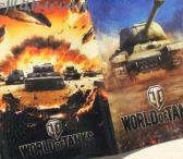 Обложка для паспорта «Танки. World of Tanks» кожа