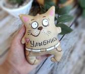 Кофейные игрушки Котики аромо игрушки веселый подарок