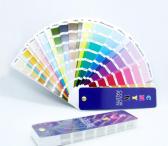 Пантонный Цветовой Веер CMYK-to-PC (PANTONE Color Bridge)