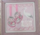 Метрика детская