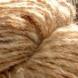Пряжа ручного прядения «Теплый Персик» 110м100гр из собачьей шерсти