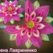 Повязка для волос