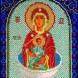 бисерная Икона Божией Матери «Живоносный Источник»