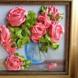 Картина «Розы в вазе»