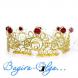 корона «Царь»